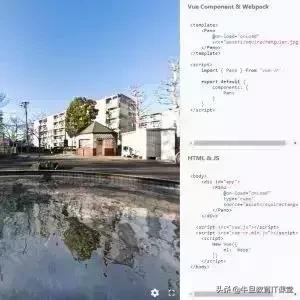 vue开源项目推荐,15个最佳vue开源项目