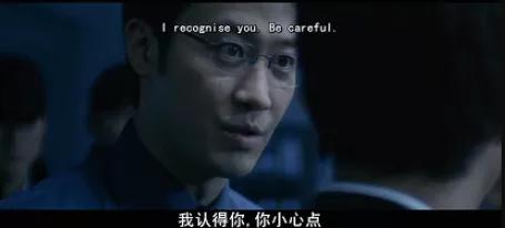 最近抖音很火的斯文败类古装,抖音最火斯文败类