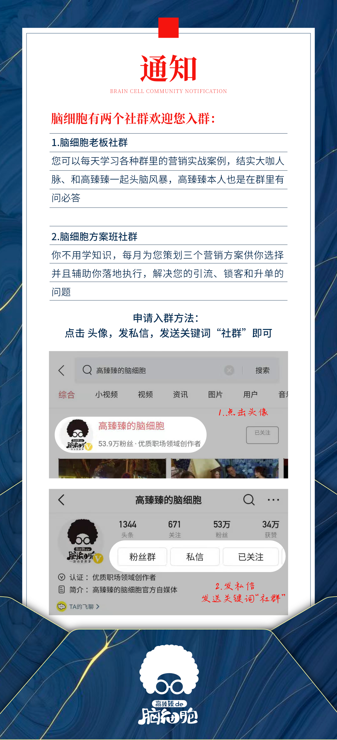我所亲历的穷人思维,我认为的穷人思维