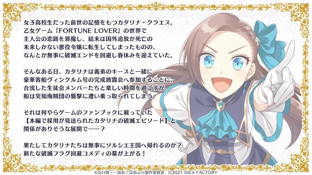 港服最新折扣游戏推荐,港服最新折扣