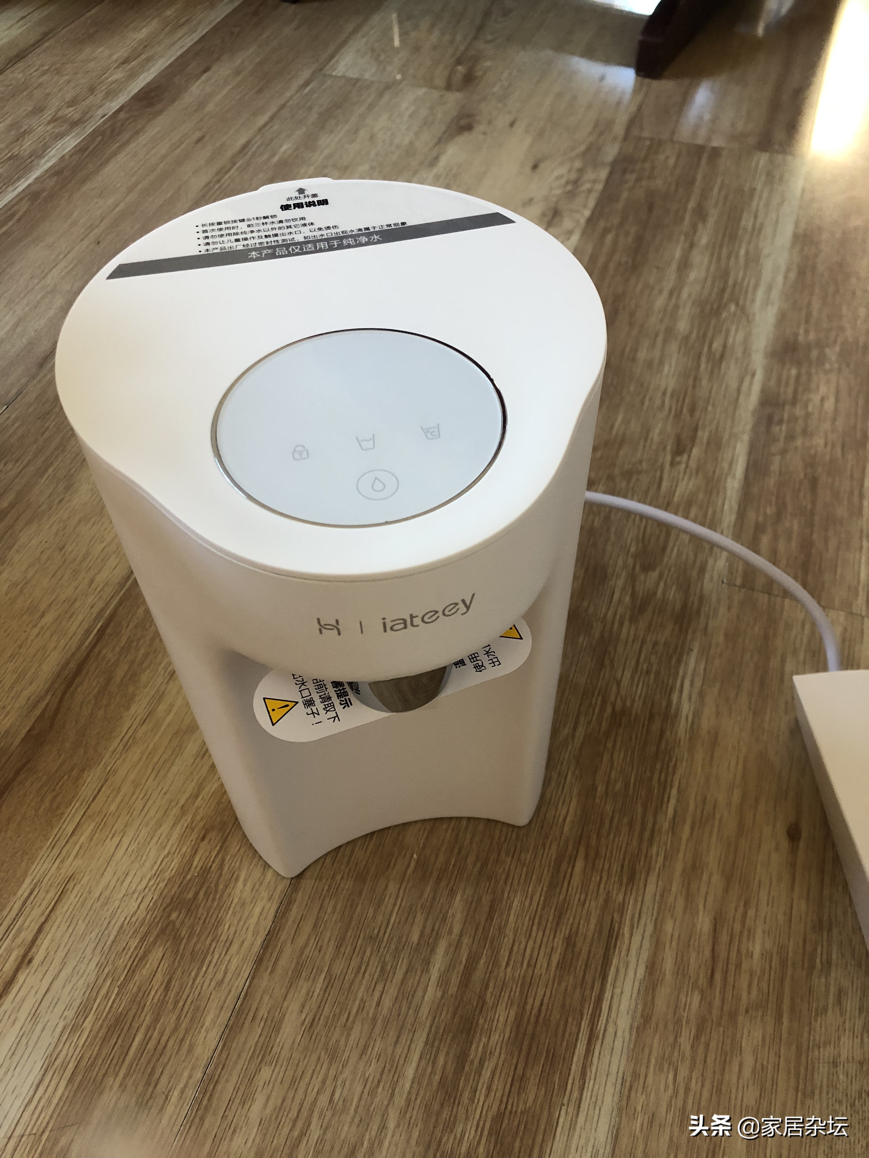 即热式饮水机清理方法,3秒即热式饮水机拆解