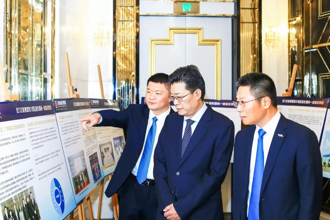 华发集团40周年,华发誓师大会