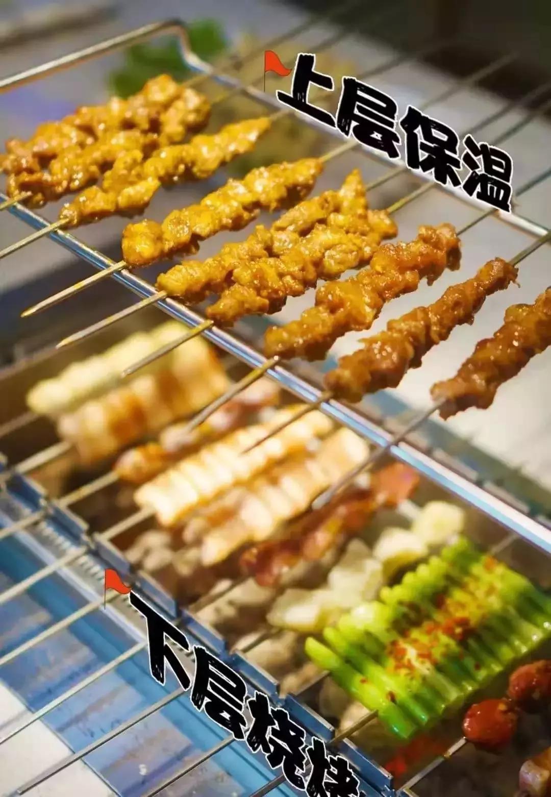 49.9元涮烤自助,他来了免费完整版视频