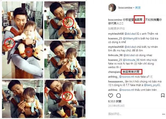 泰国青草止痒膏正品方便携带,泰国进口青草膏居家旅游必备