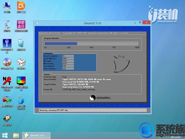 宏碁e5573g改系统,宏碁e5-471系统安装