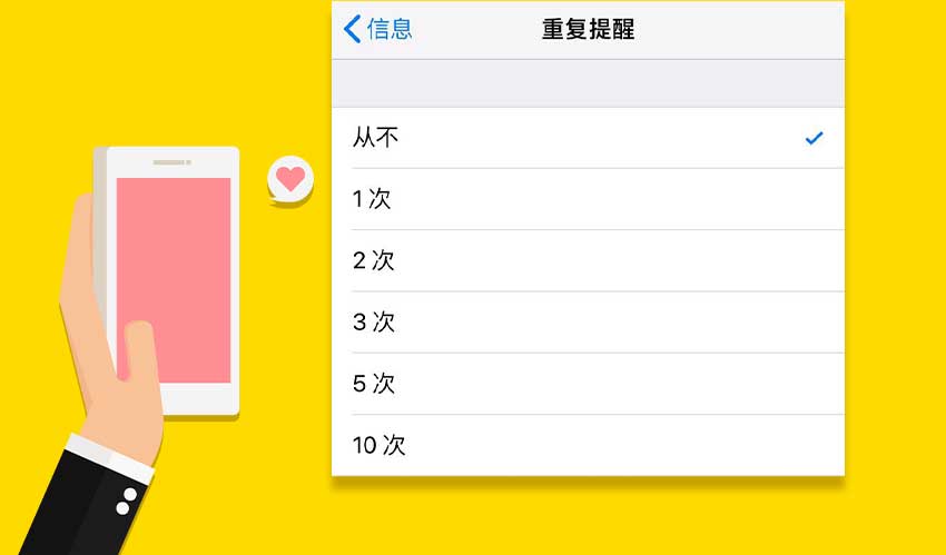 手机电量20%以下就耗电非常快,手机耗电太快教你一招小技巧解决