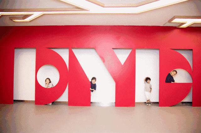 暑期大优惠,暑假亲子门票推荐