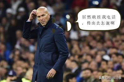 瓦拉内为何获称学霸呀,瓦拉内巅峰学霸