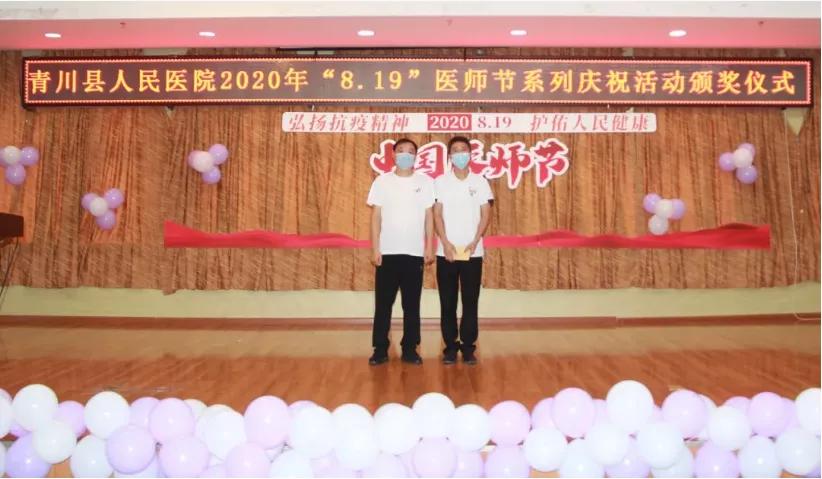 弘扬正能量众志成城抗疫情,弘扬抗疫精神同心共抗疫情