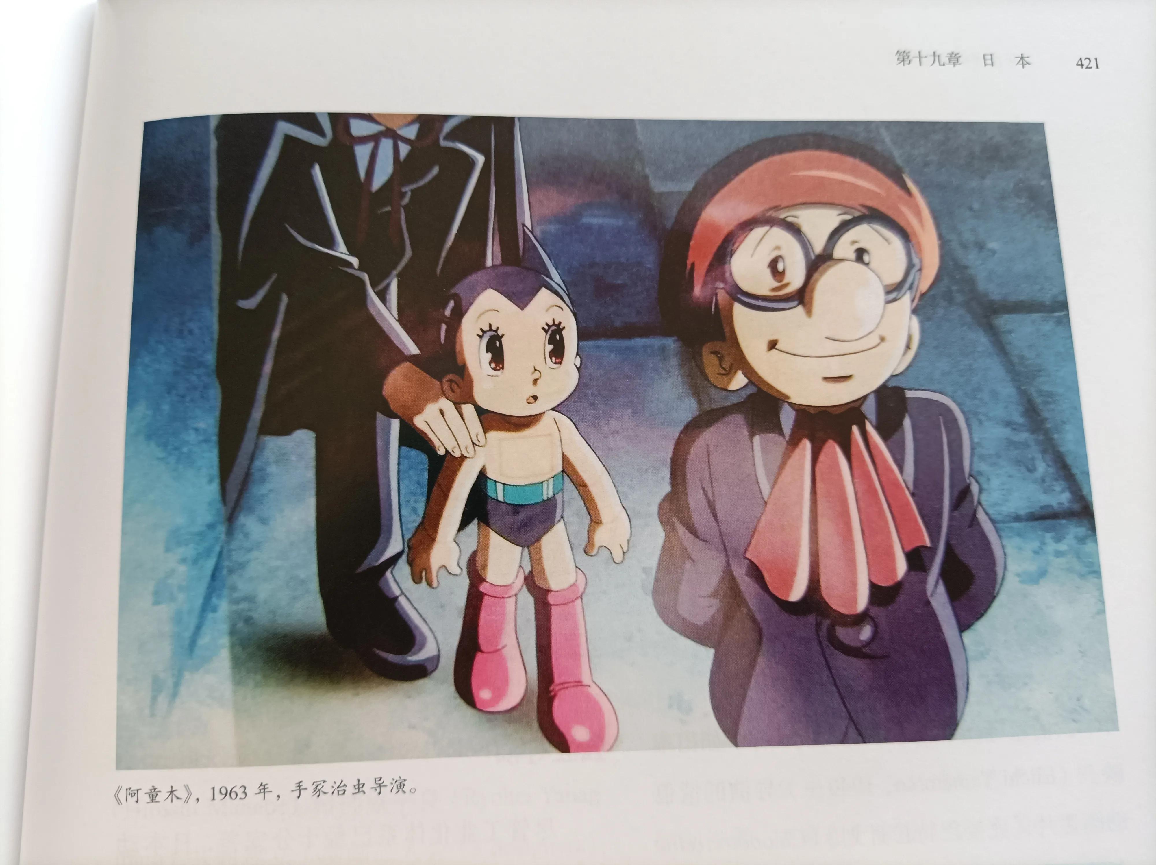 这些年我们看过的动画电影,那些年看过的动画电影