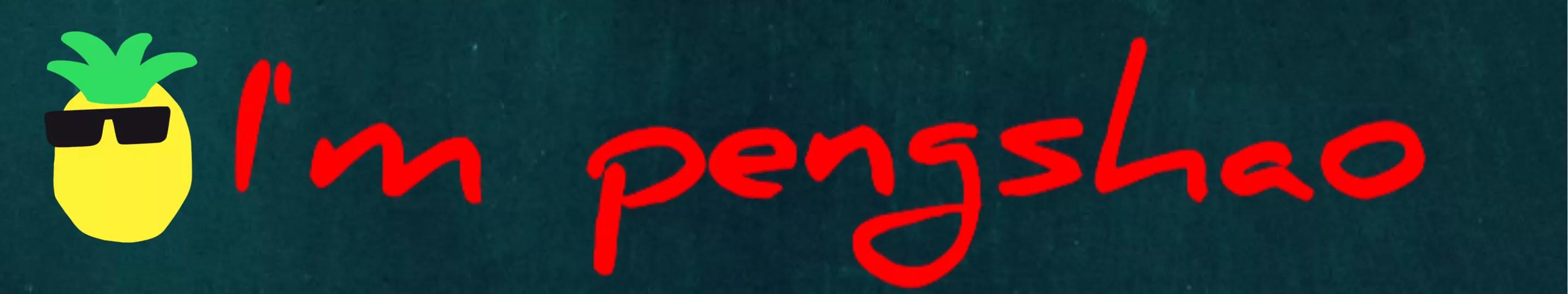 那年验兵体检中没有擦干净屁股的兄弟你还好吗？