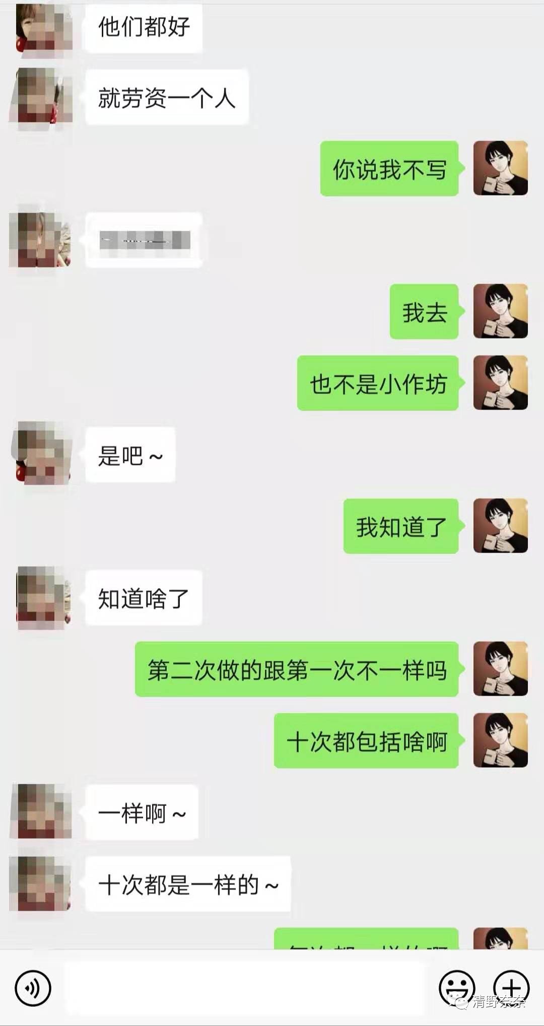 真人真事到底怎么办,真人真事应该怎么办