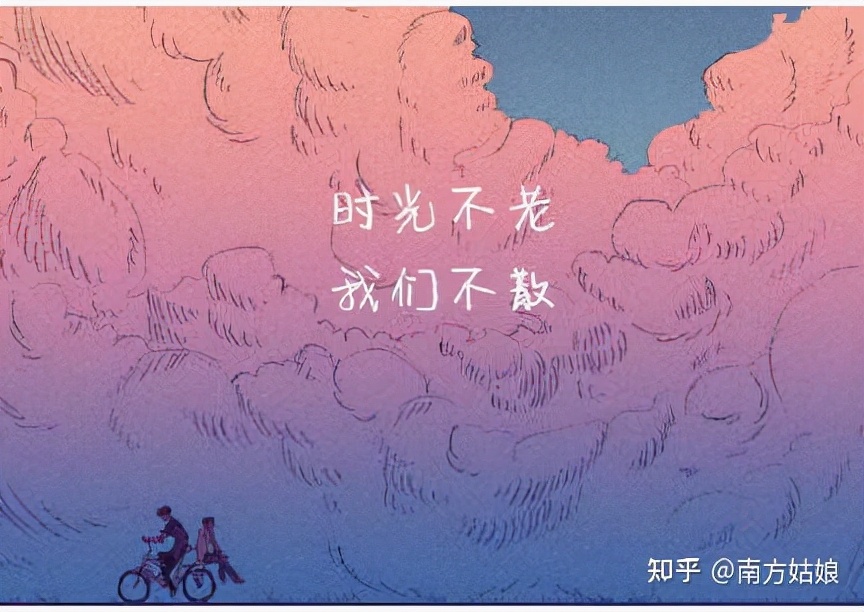 听了好学微课的公开课有什么感受？好学微课靠谱吗？