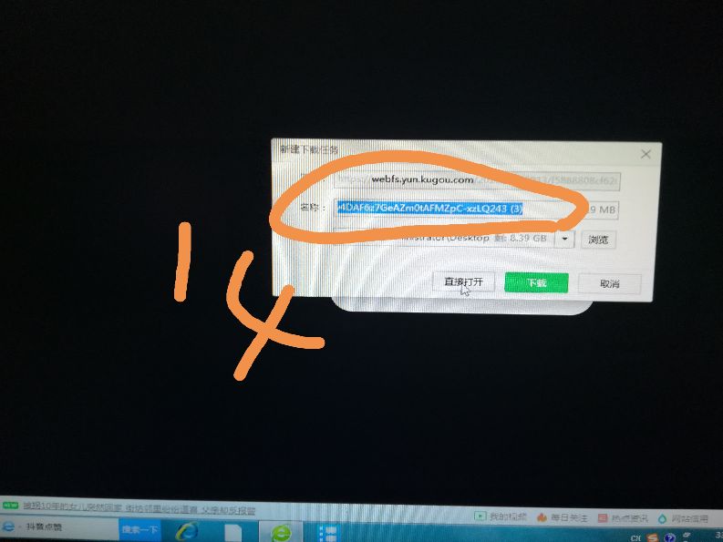怎样免费下mp3,mp3免费音乐下载
