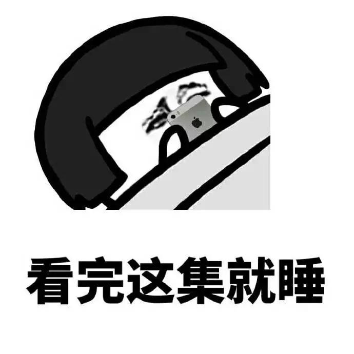 春困秋乏睡不醒是什么意思,春困不是病困起来真的是要命