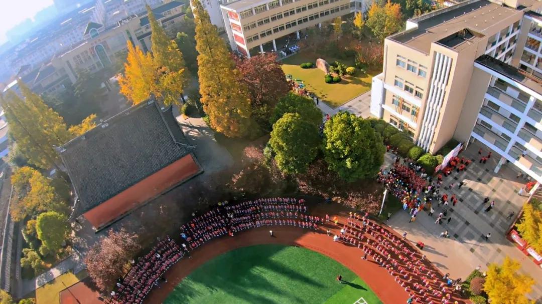 鹤湖学校体育节开幕式,如皋市体育运动学校