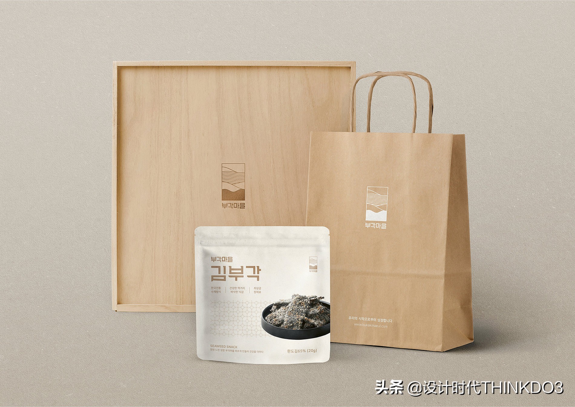 2020年德国红点设计奖新趋势,2018红点产品设计奖介绍