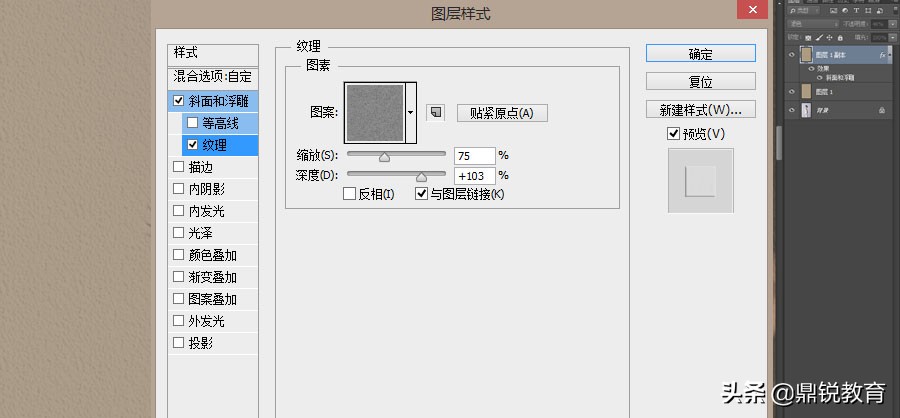 怎么用ps将美女照片调成仕女效果,ps把照片制作成工笔画效果教程