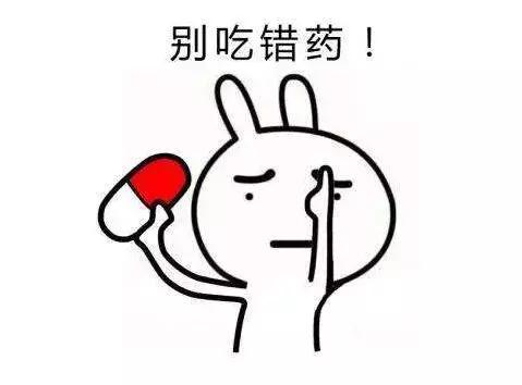 有什么看起来胃疼的动漫,吃糖果胃疼动画