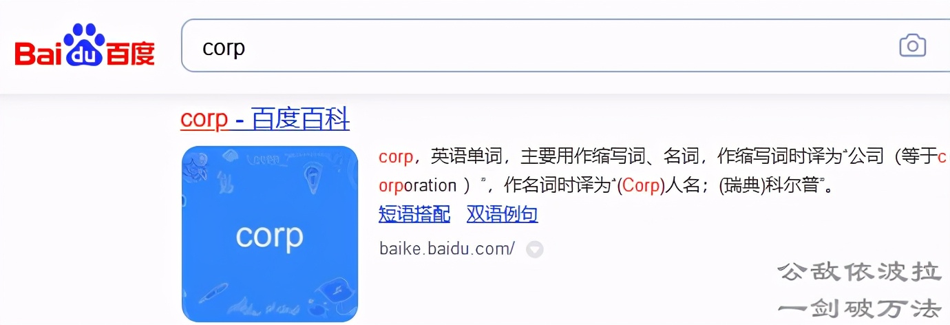 设计优秀数据库的主要事项,数据库设计的基本步骤总结归纳