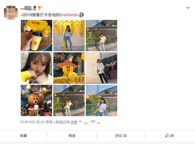 新零售新模式怎么裂变,新零售线上运营技巧