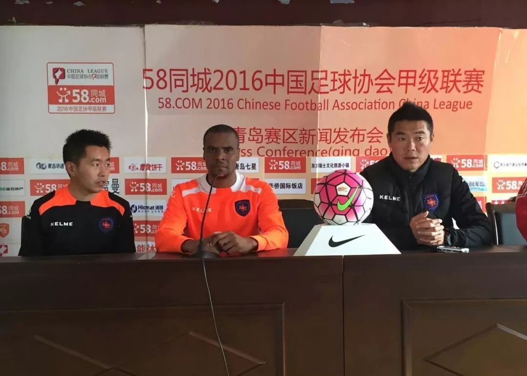 在中国踢满8年，保持队史最高出场纪录！他却说：上海房子太贵了