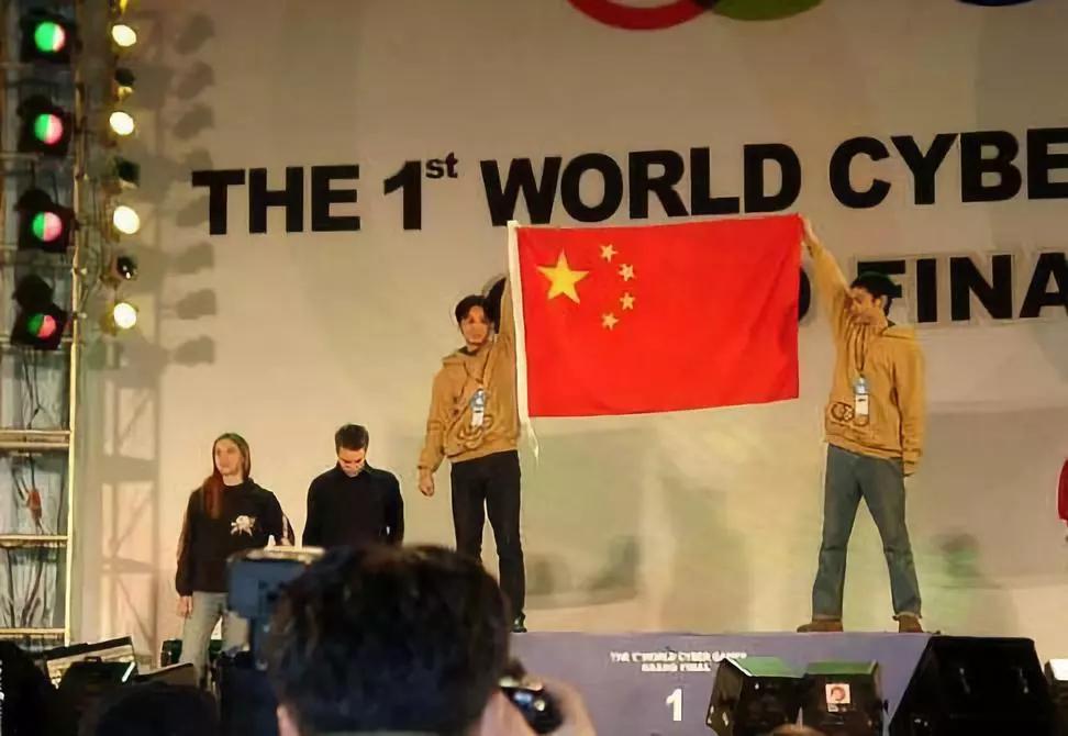 中国电竞高歌猛进,中国电竞发展纪录片