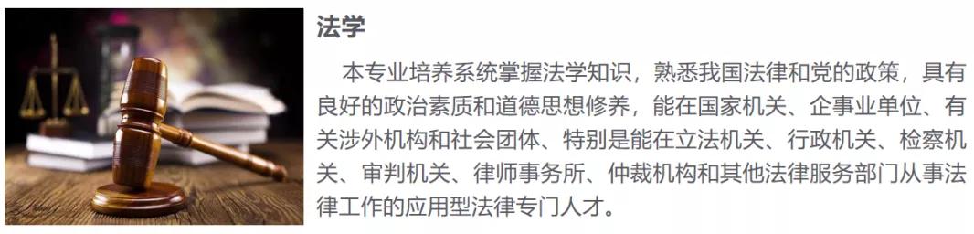 中南林业科技大学涉外学院招生办,中南林业科技大学涉外学院公办吗