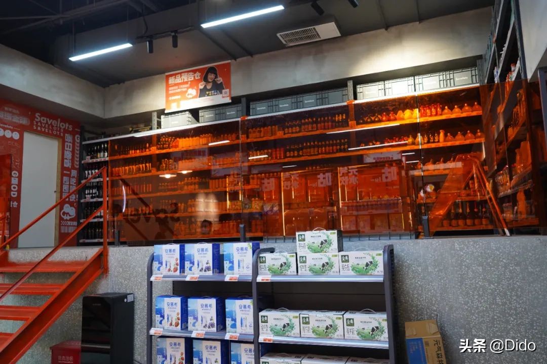 肉测评探店美食,成都临期超市