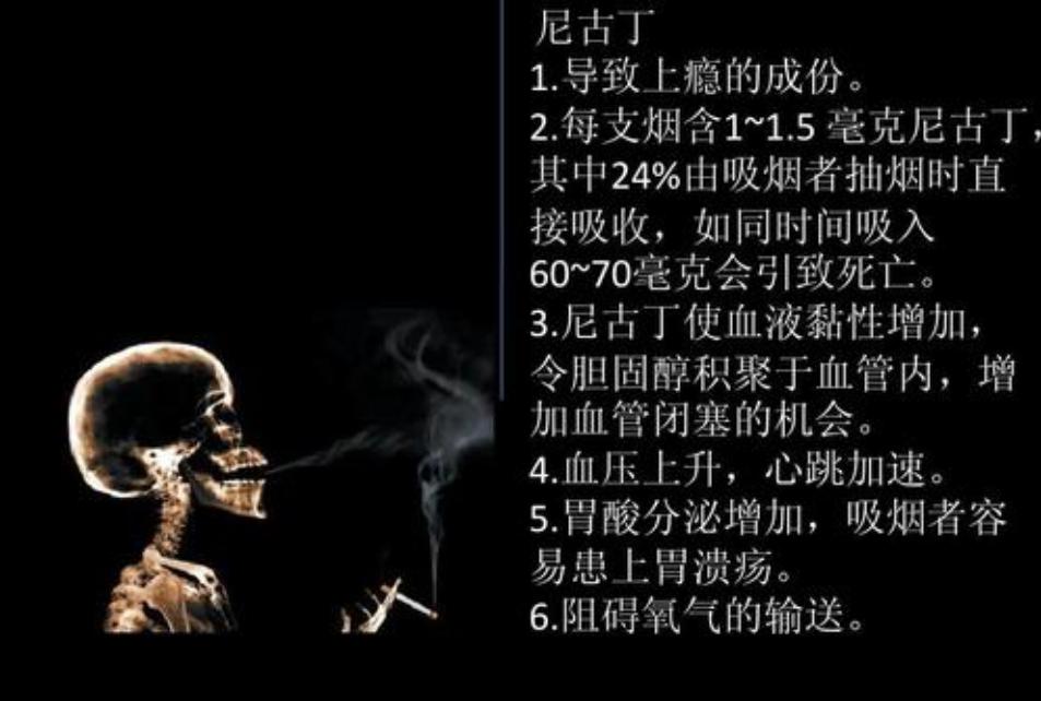 催眠戒掉拖延症,催眠戒酒视频