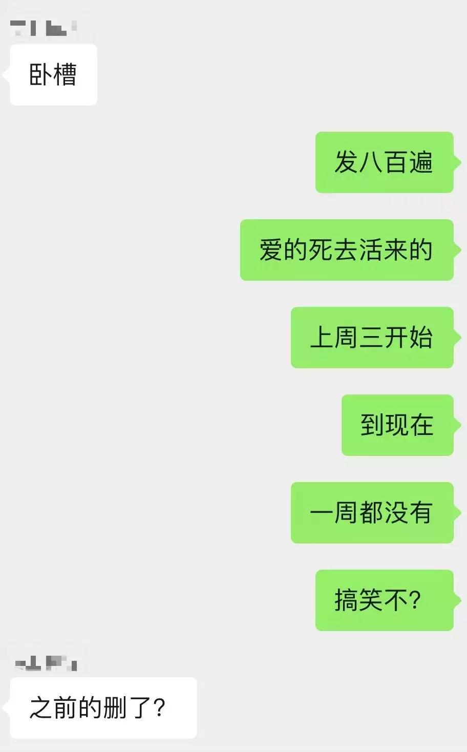 蹦迪穿的很土会有人嘲笑吗,蹦迪穿搭土味