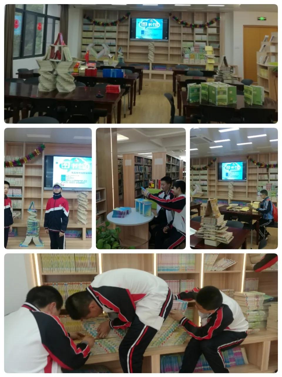 最美书香校园获奖作品,最美校园书屋评选模板