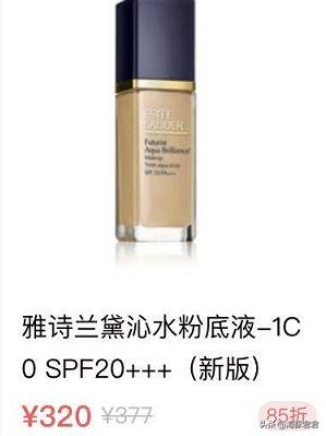 十大热门实用网红产品,2020网红十大热销产品