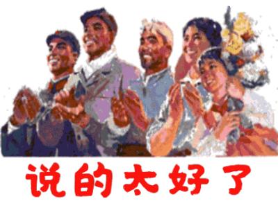 万州体育场足球比赛,万洲国际赛