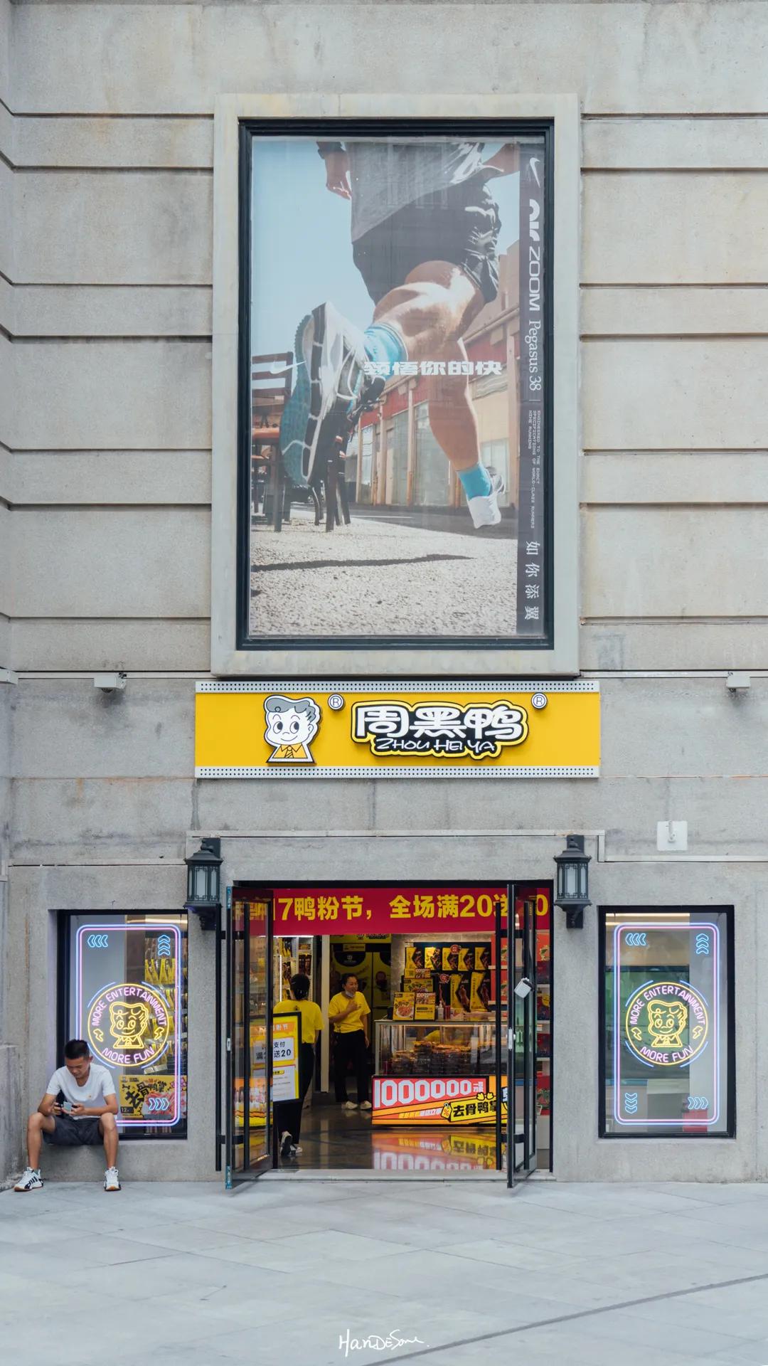 武汉卤菜的做法,武汉古惑仔卤菜