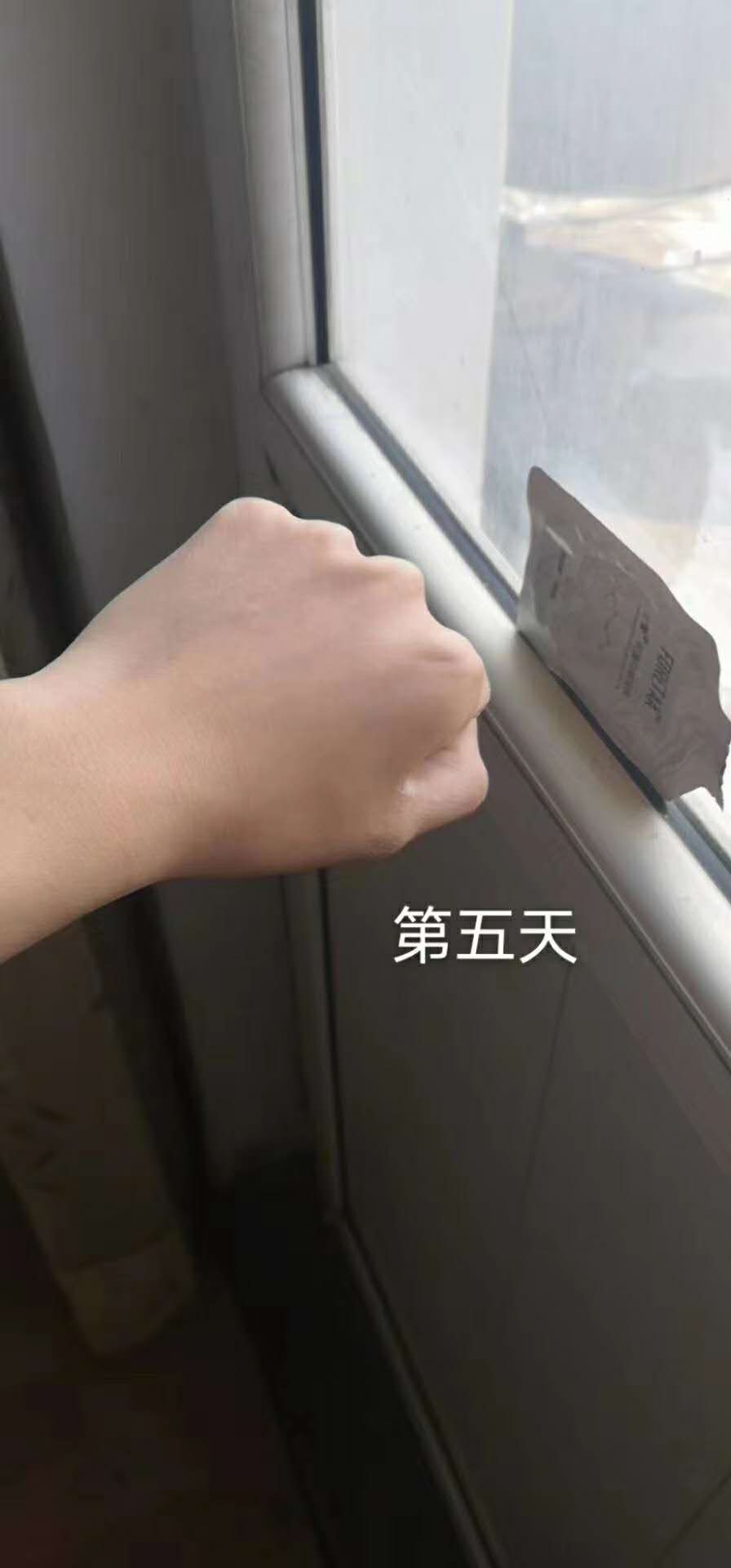 芙瑞塔美白饮真的能一周美白吗,芙瑞塔美白饮可以全身白吗怎么买