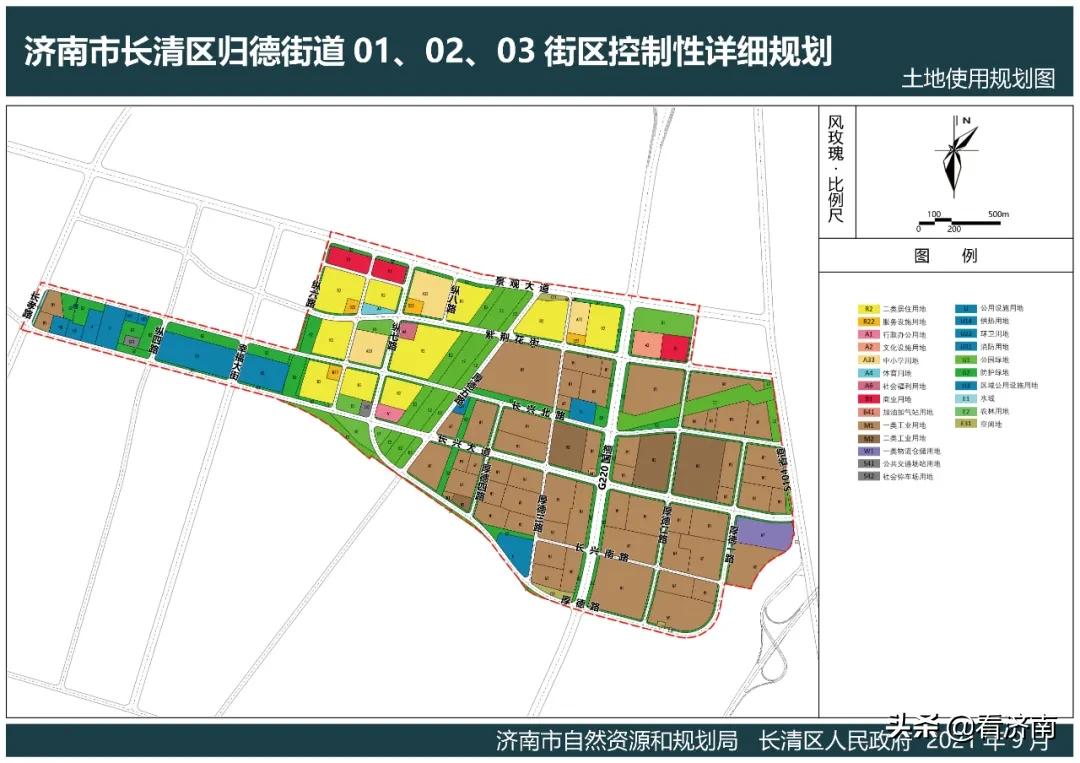 济南舜华路2000号舜泰广场,济南发布9大片区新规划