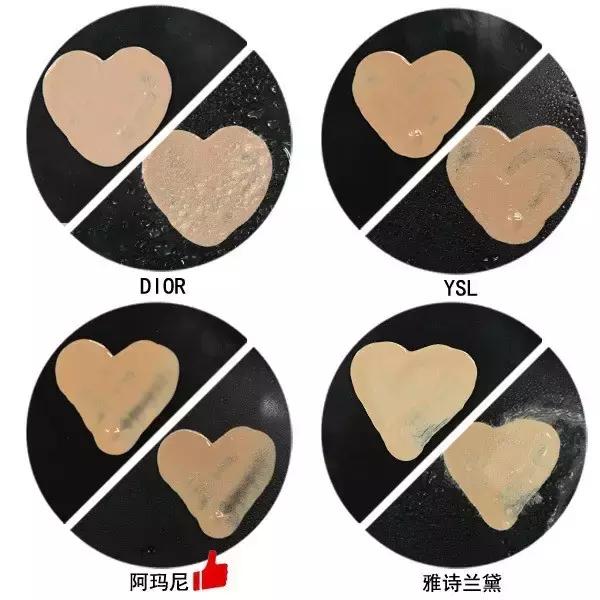 zelens粉底液测评,全网推荐的粉底液