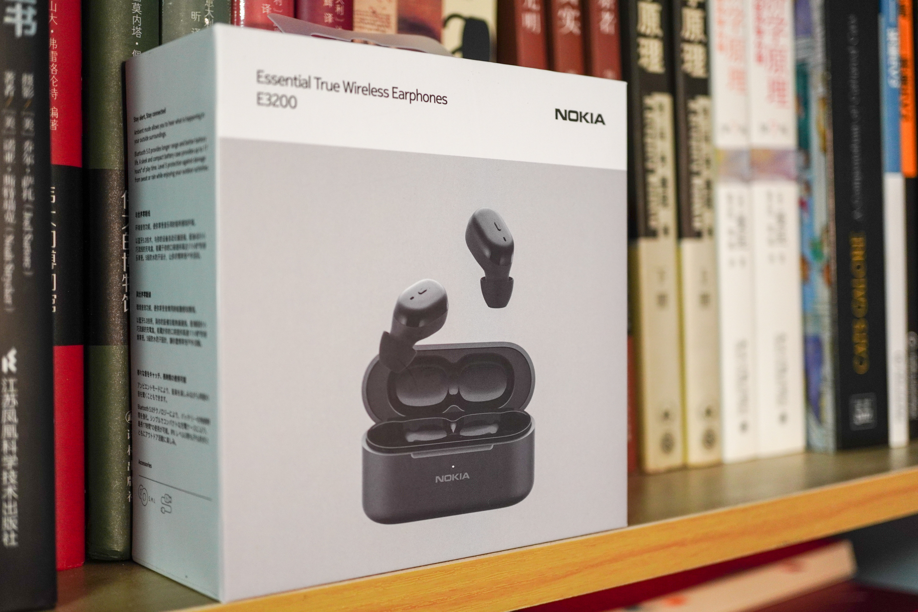 诺基亚蓝牙耳机e3200怎么样,与世界0距离