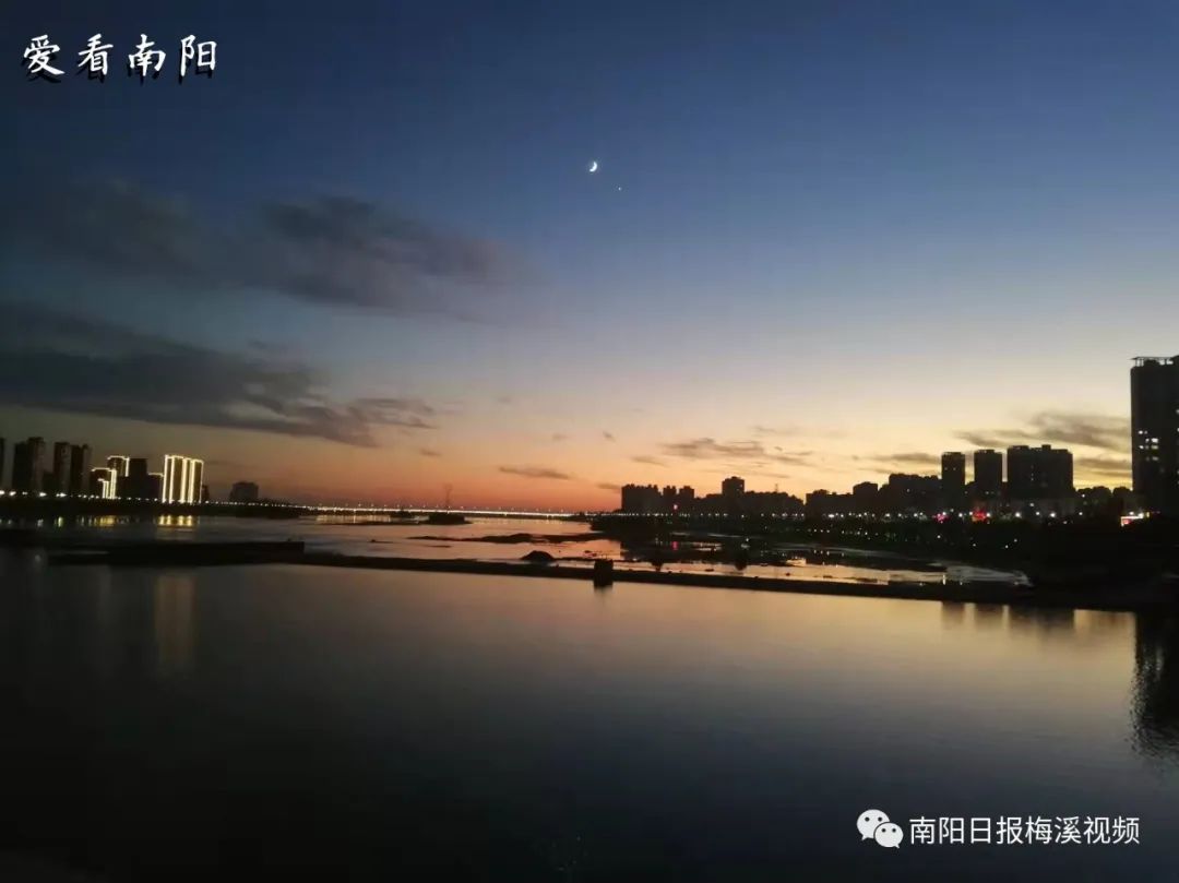 爱看南阳㉘初冬·暖阳依旧