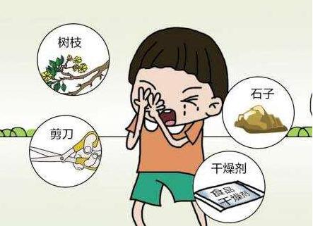 儿童眼外伤要赶紧去救治吗,儿童眼外伤治疗方法