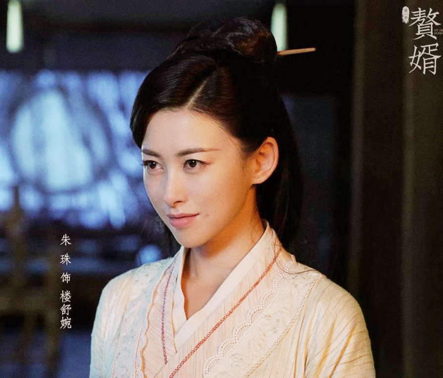 朱珠将门嫡女,将门才女朱珠升级当妈