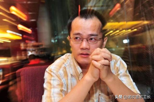 足球圈和娱乐圈哪个战斗力强,足球圈vs娱乐圈评论区骂战