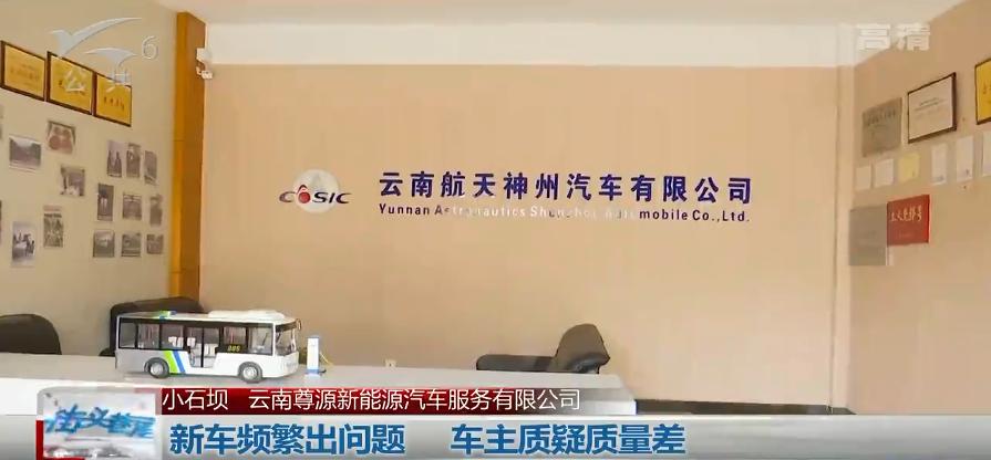 新车刹车失灵找不到商家,新车刹车有问题4s店找不出原因