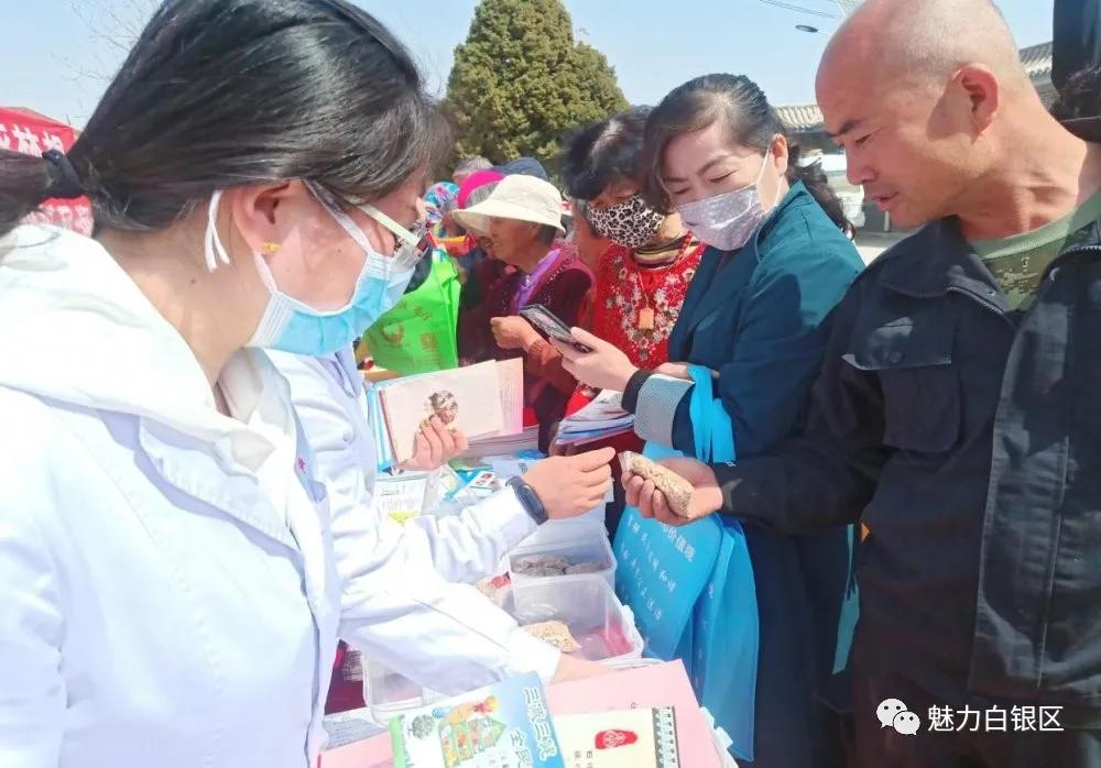 白银订餐,白银点菜