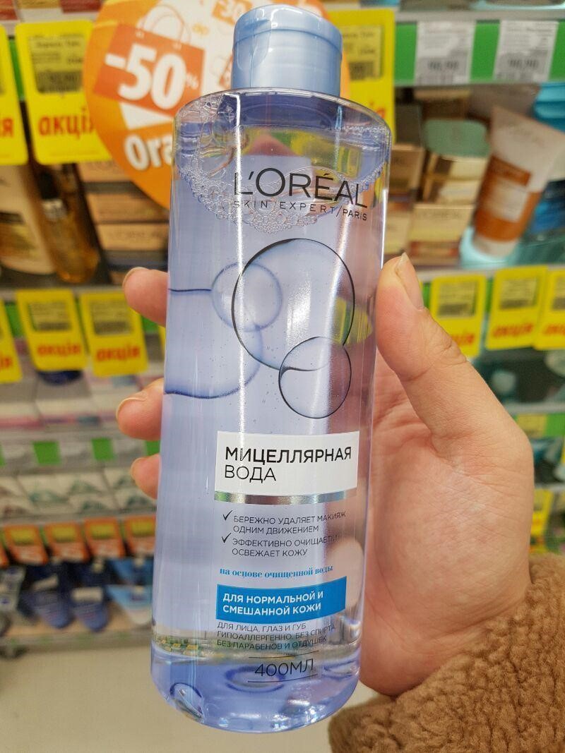 超市有什么便宜好用的护肤品,超市里最便宜最好用的护肤品