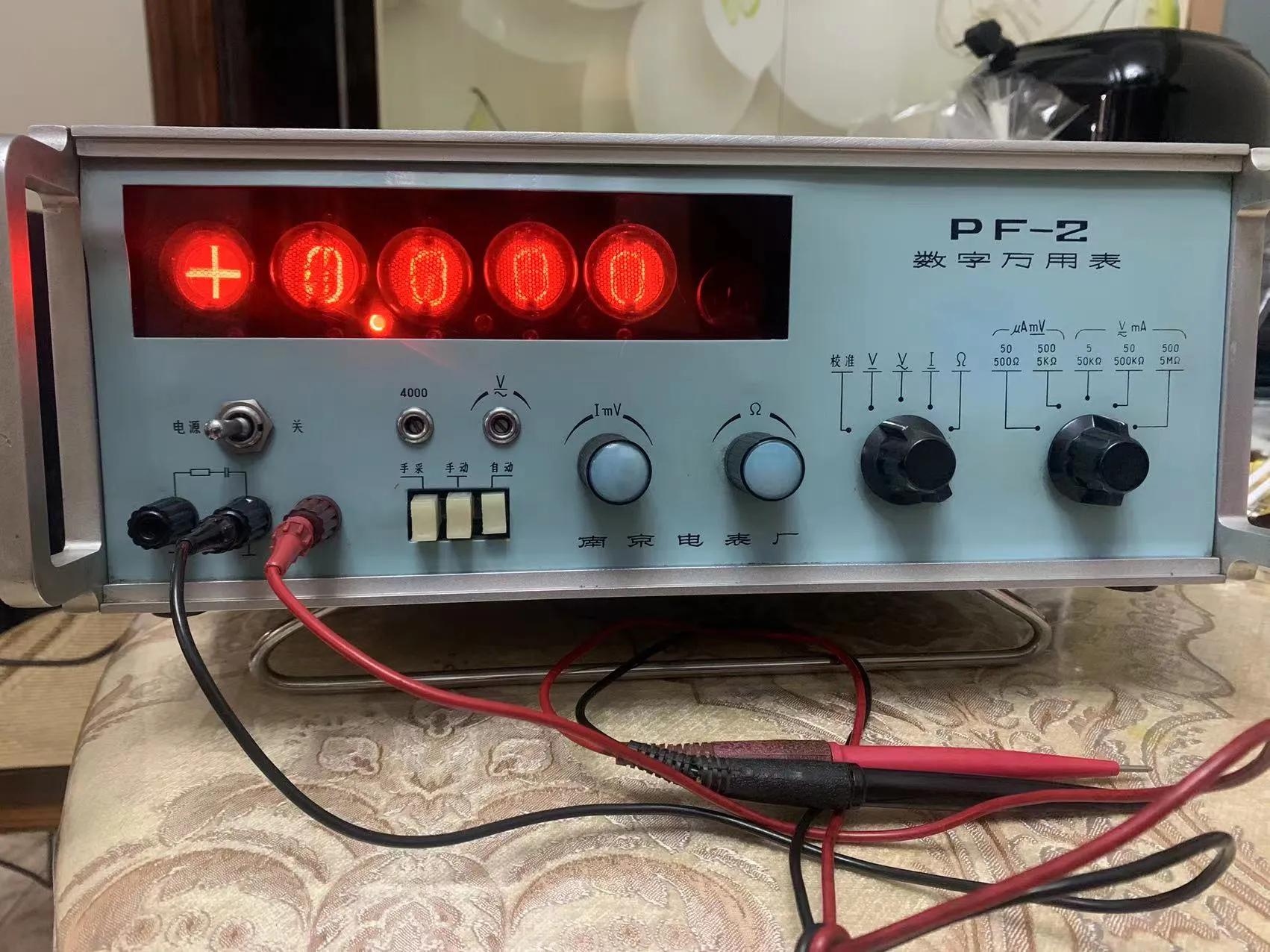 电子示波器实验报告心得,数字万用表心得