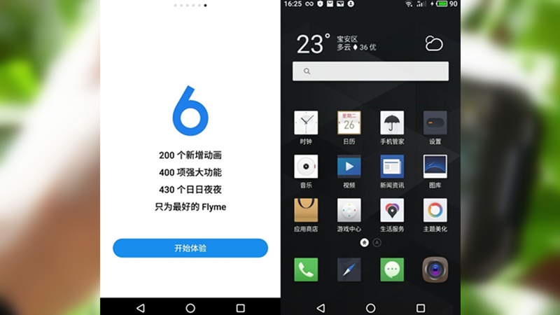 刷完机还能享受质保服务？MANN8S还真就这么做了