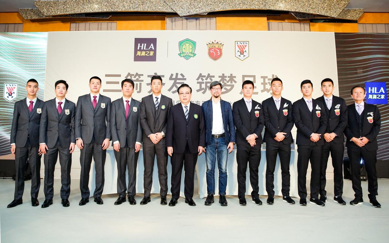 中超之夜,中超之夜2018