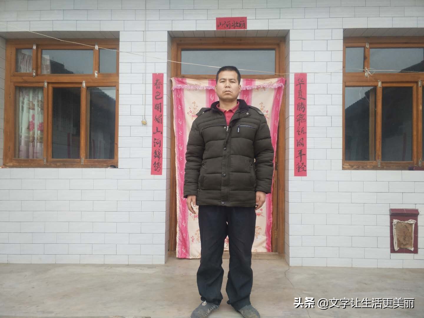 一个甘谷县金山镇水家岔村农民在深圳打工十三年以来的亲身感受！